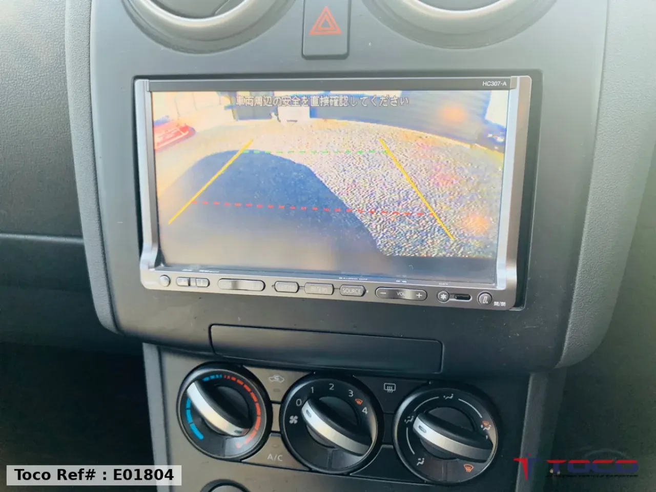 2008 NISSAN DUALIS — photo 18