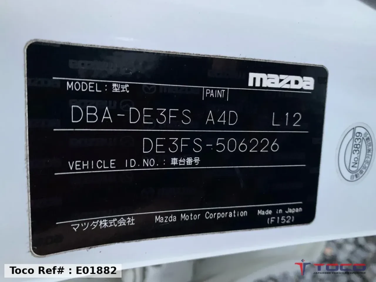 2011 MAZDA DEMIO — photo 34