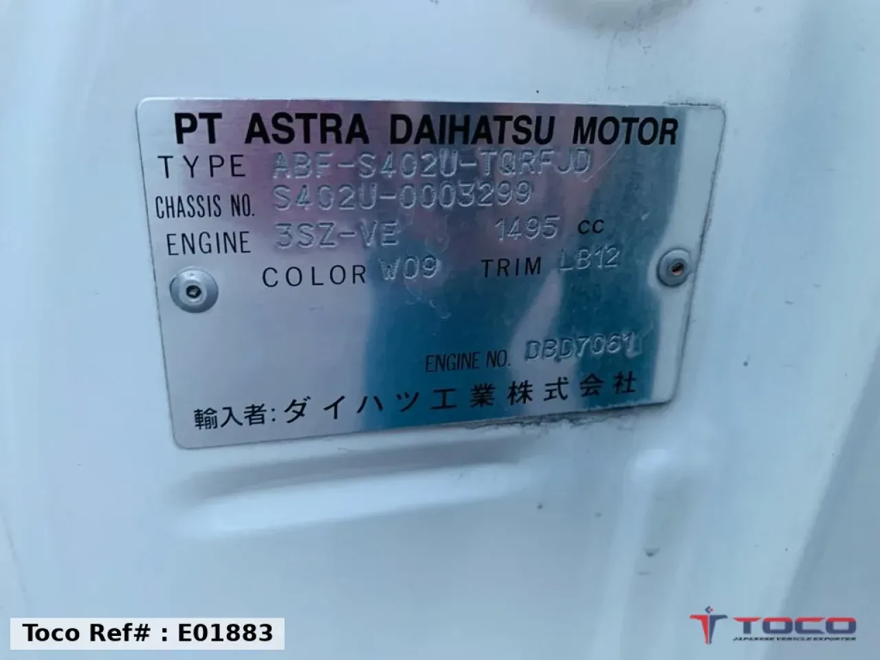 2009 TOYOTA TOWN ACE — photo 31