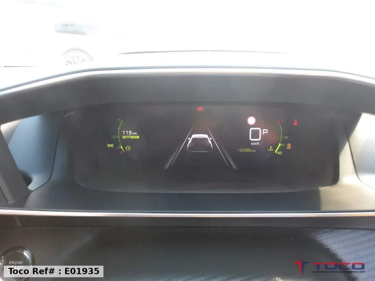 2021 PEUGEOT 2008 — photo 10