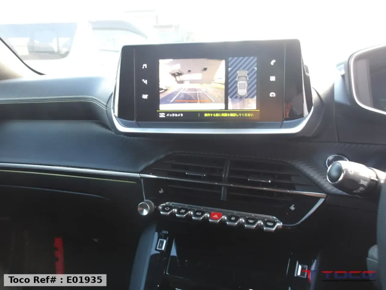 2021 PEUGEOT 2008 — photo 12