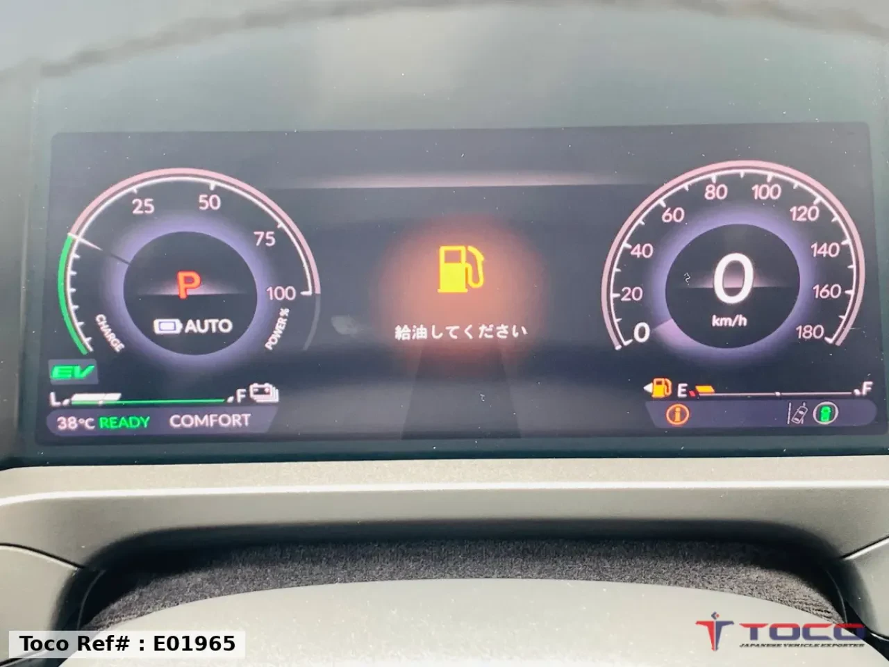 2024 HONDA ACCORD e:HEV — photo 21