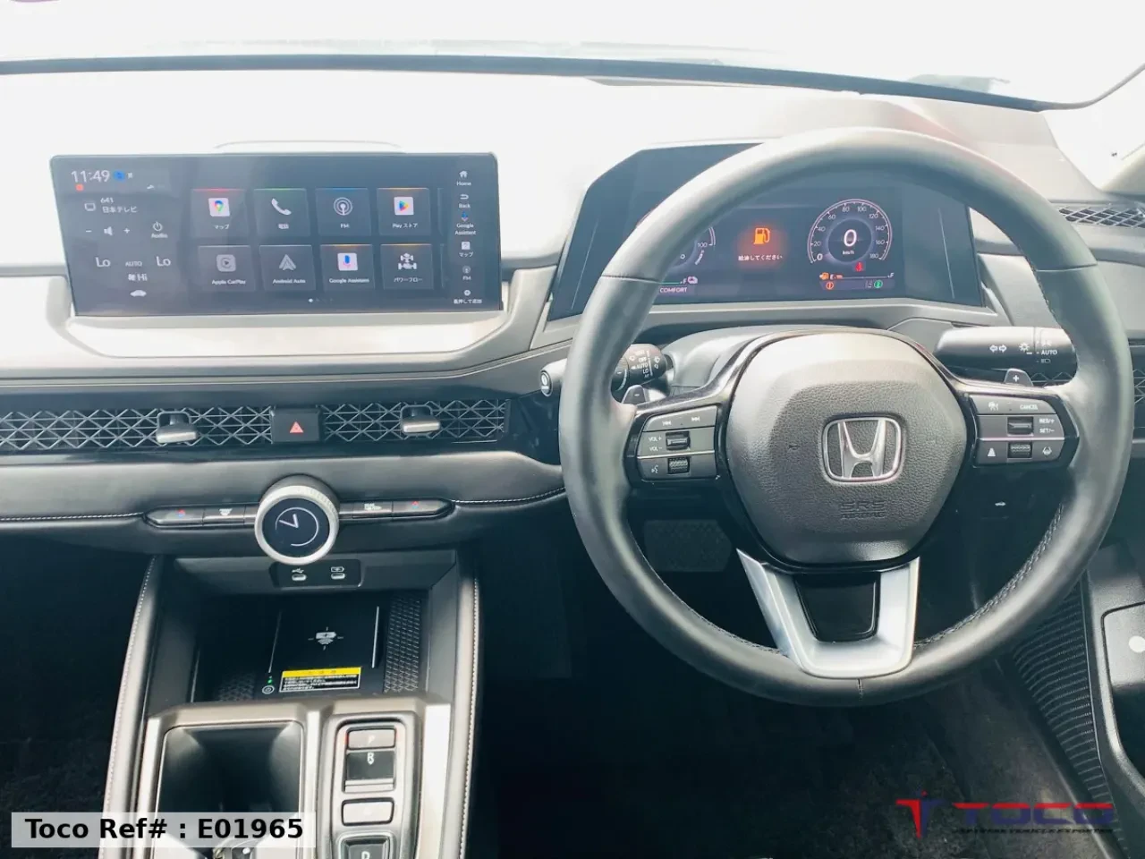 2024 HONDA ACCORD e:HEV — photo 17