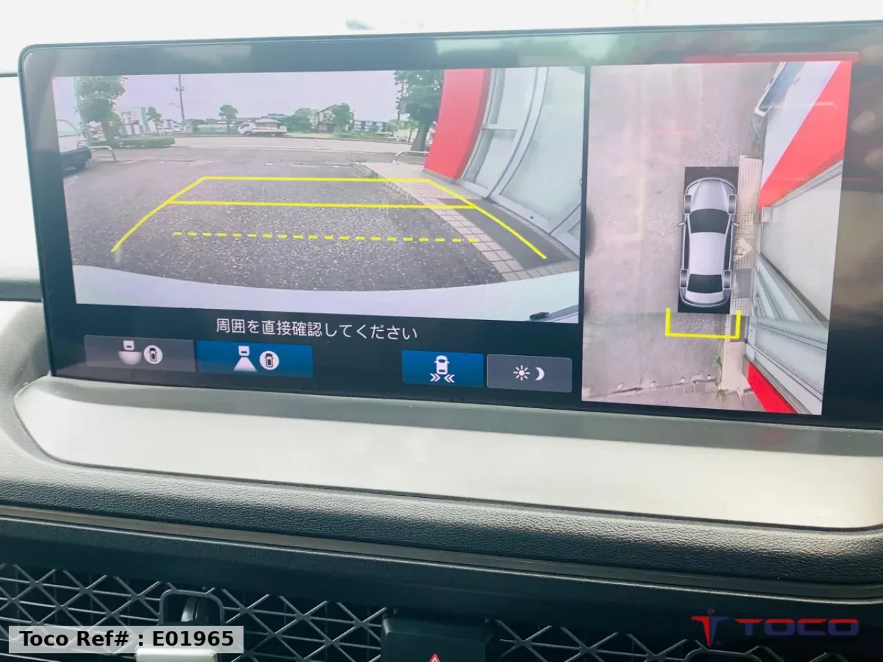 2024 HONDA ACCORD e:HEV — photo 22