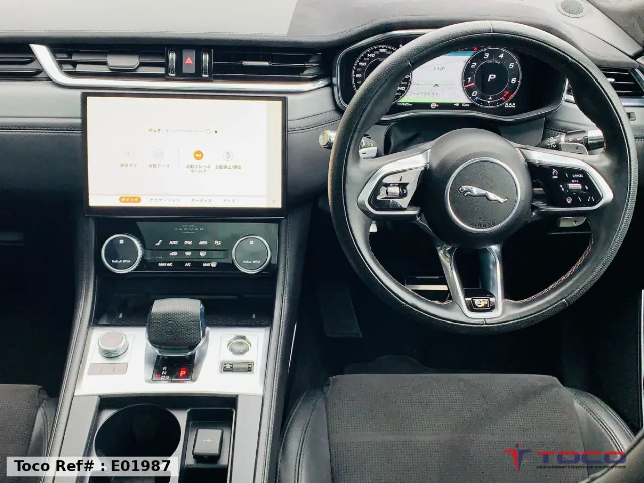 2022 - JAGUAR F PACE — photo 17