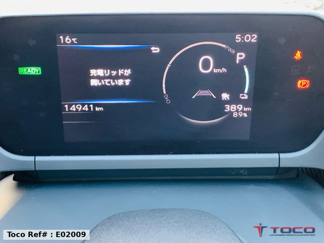 2022 TOYOTA BZ4X Z — photo 16