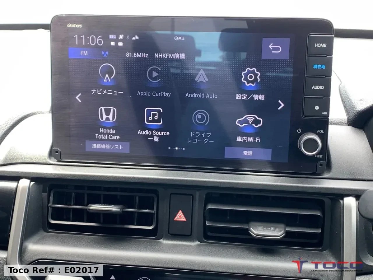 2024 HONDA WR-V — photo 31