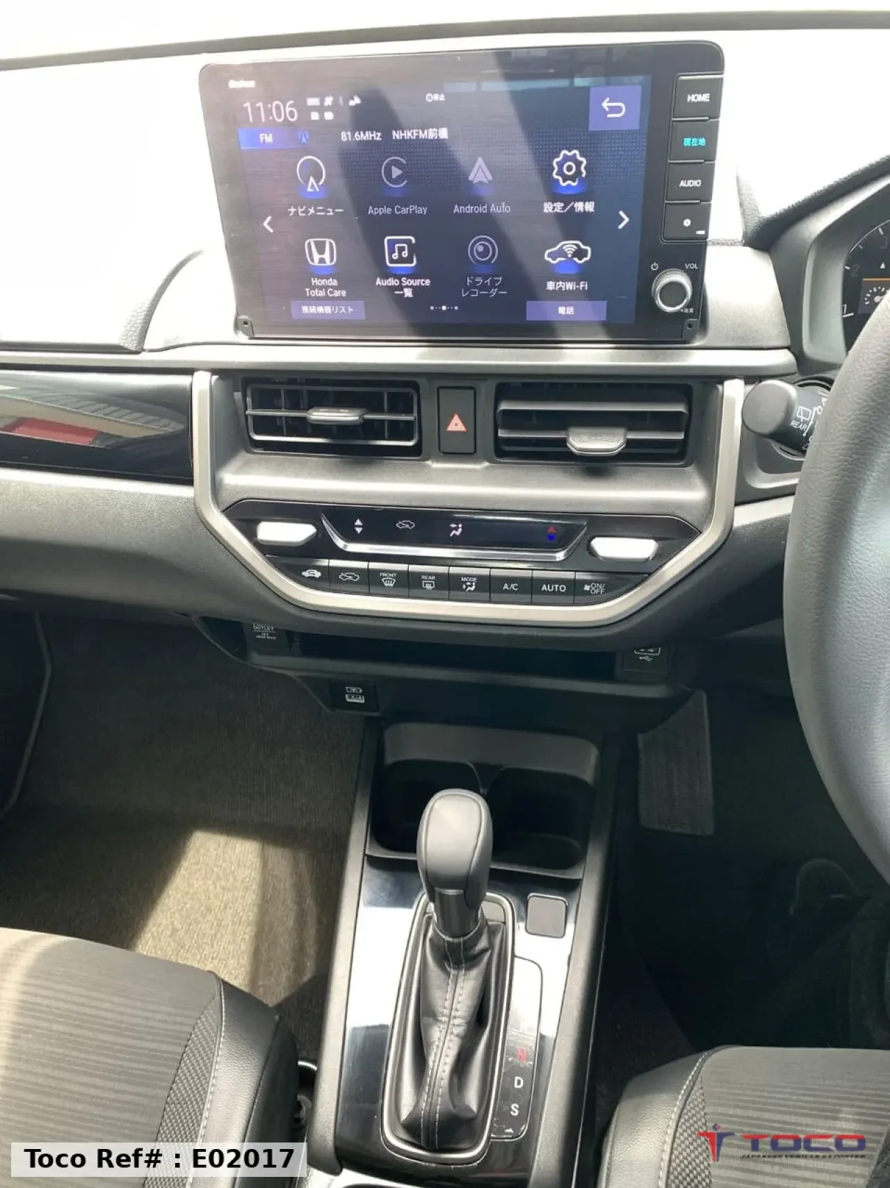 2024 HONDA WR-V — photo 32