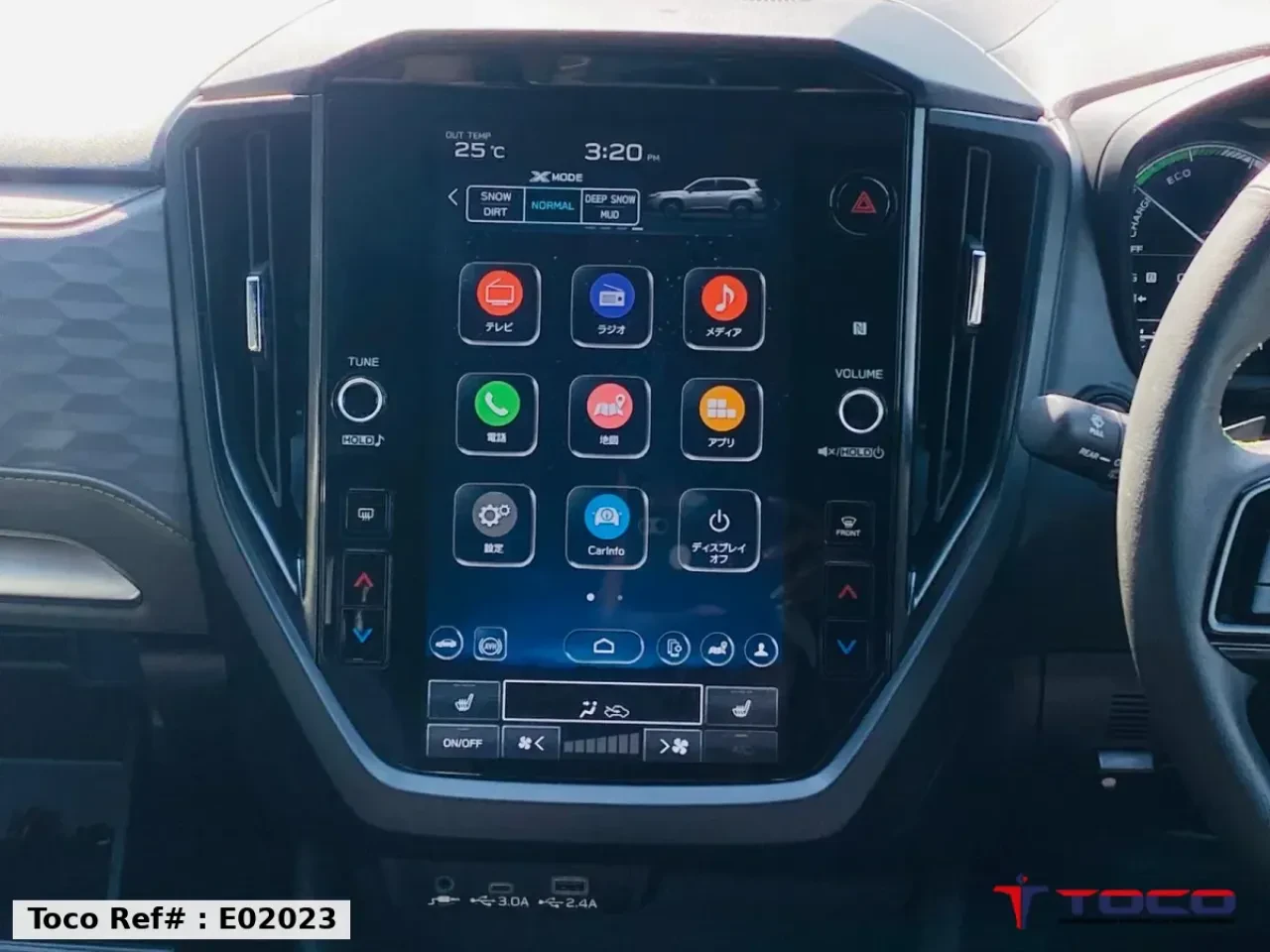 2025 SUBARU FORESTER — photo 17