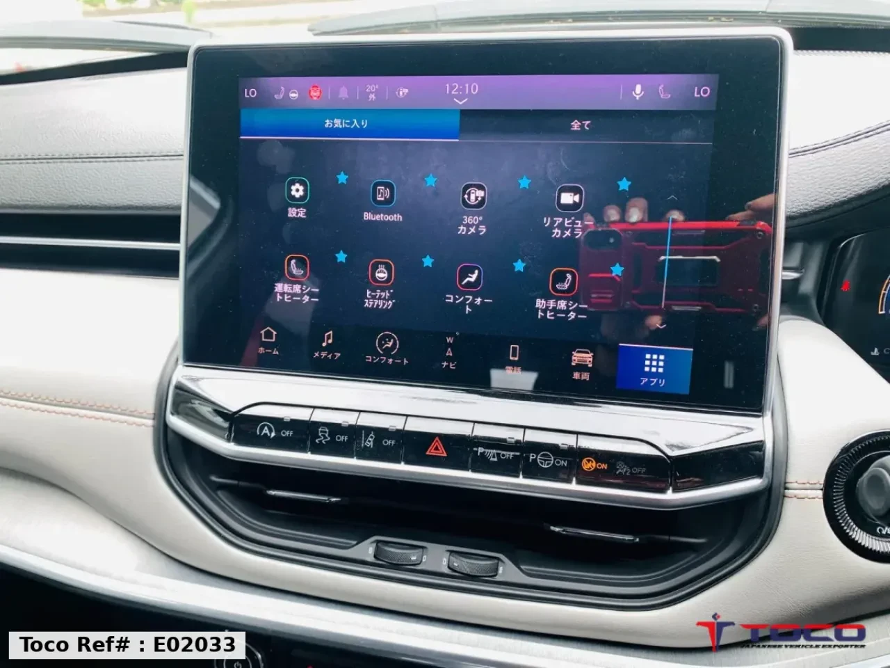 2025 JEEP COMPASS — photo 12