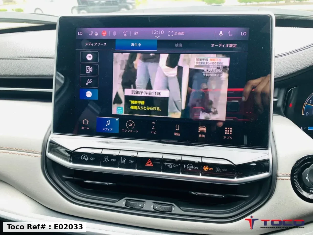2025 JEEP COMPASS — photo 10