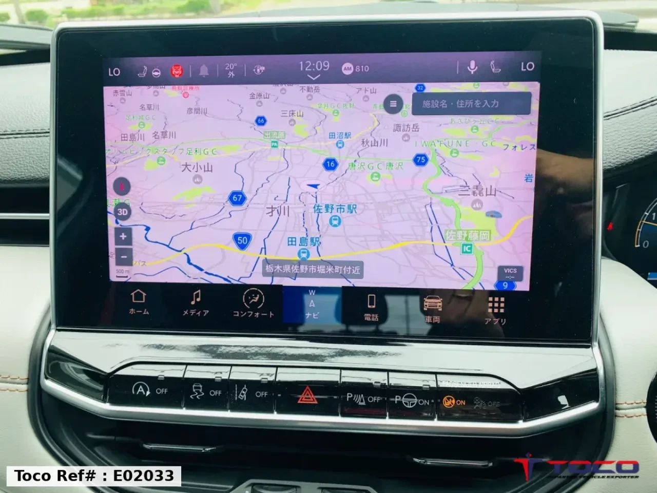 2025 JEEP COMPASS — photo 13