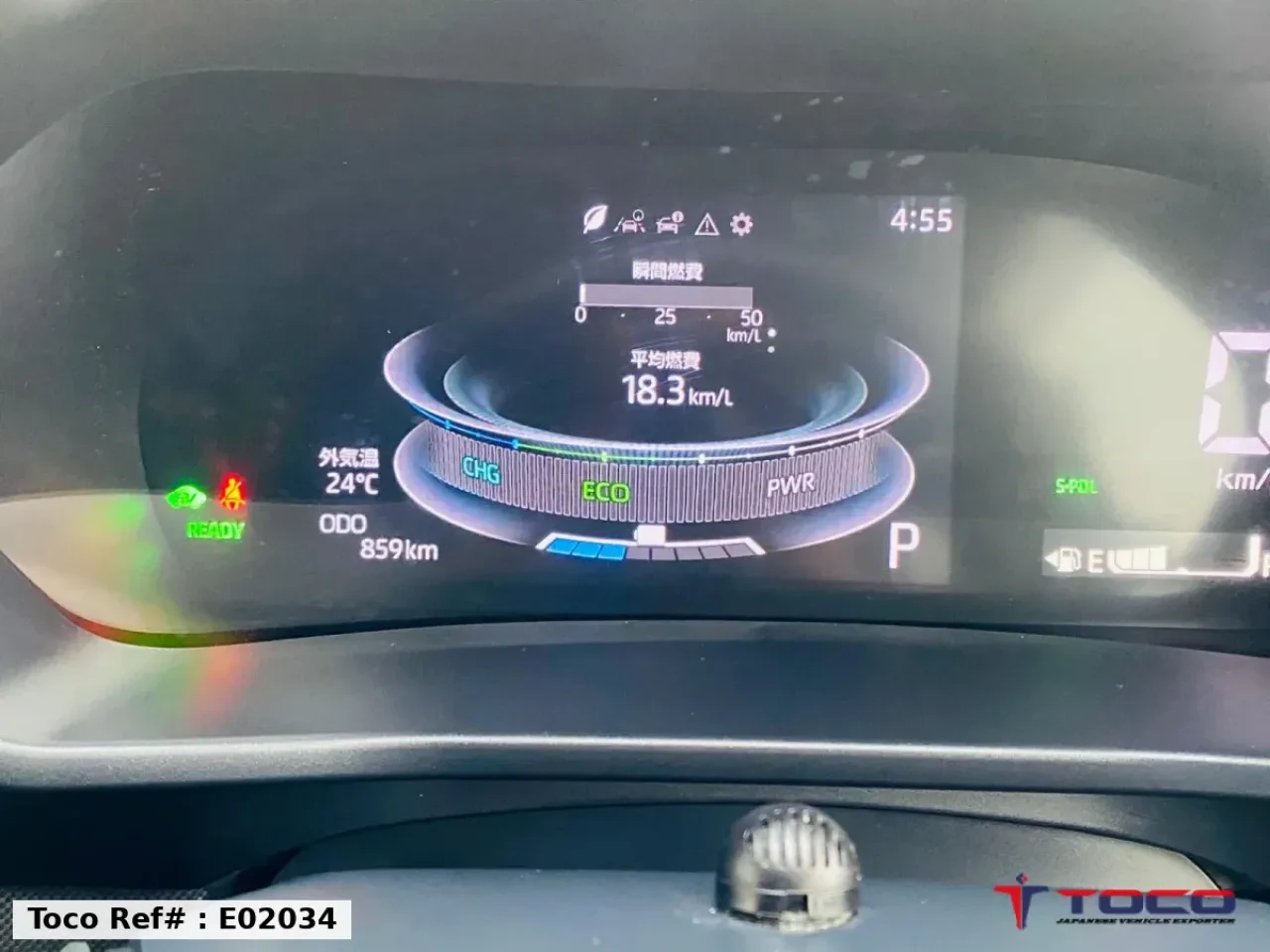 2025 TOYOTA RAIZE — photo 21