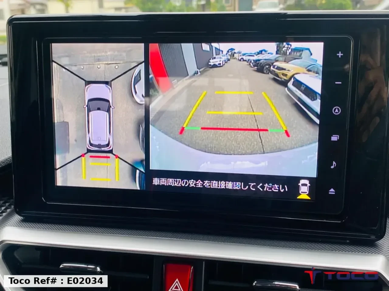 2025 TOYOTA RAIZE — photo 15