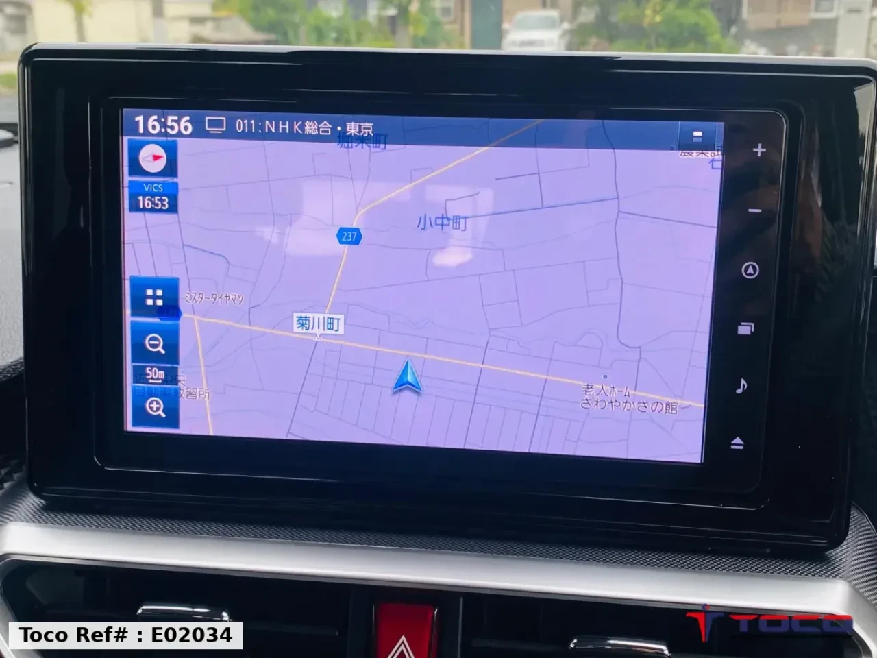 2025 TOYOTA RAIZE — photo 16