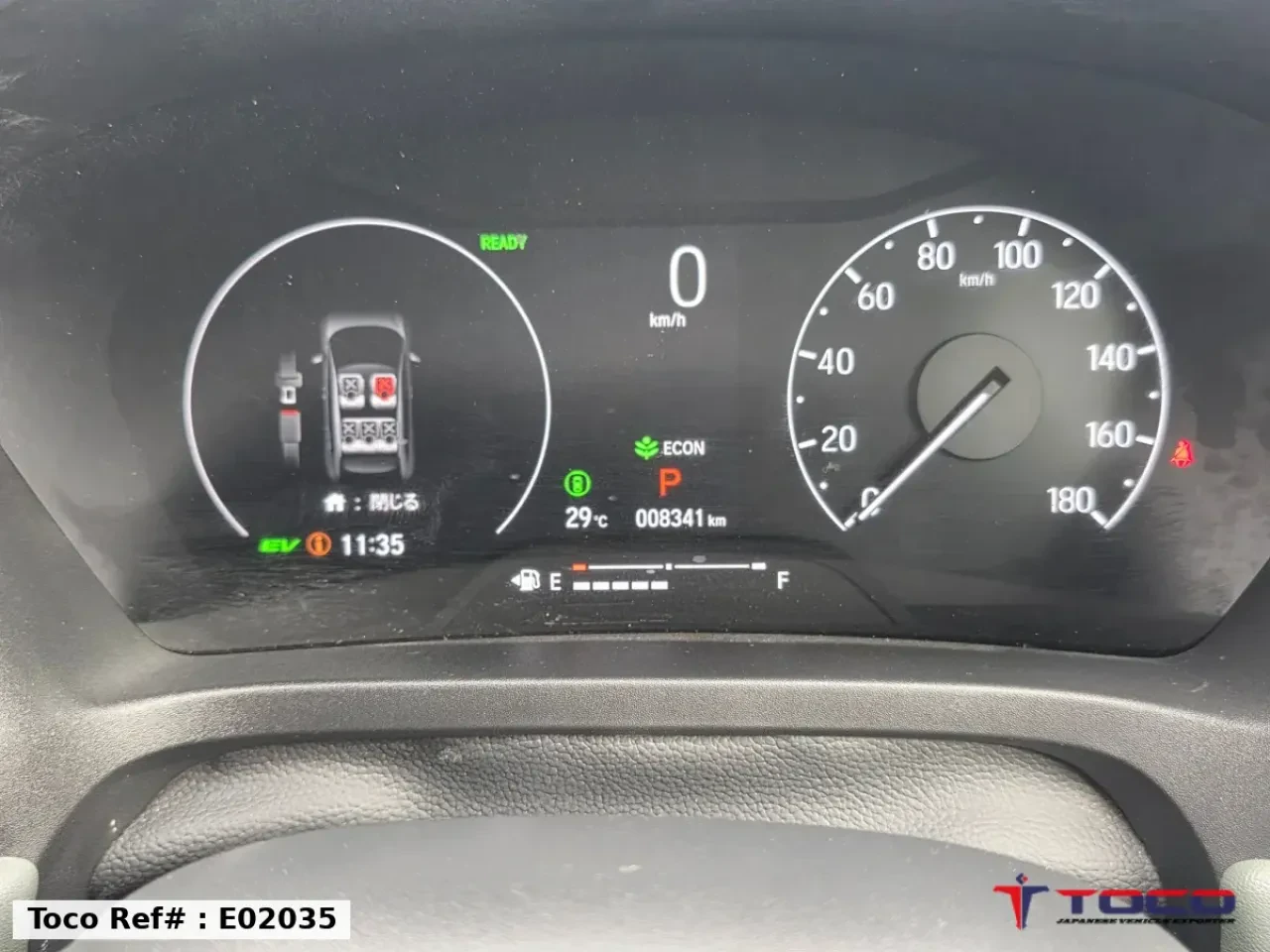 2025 HONDA VEZEL — photo 20