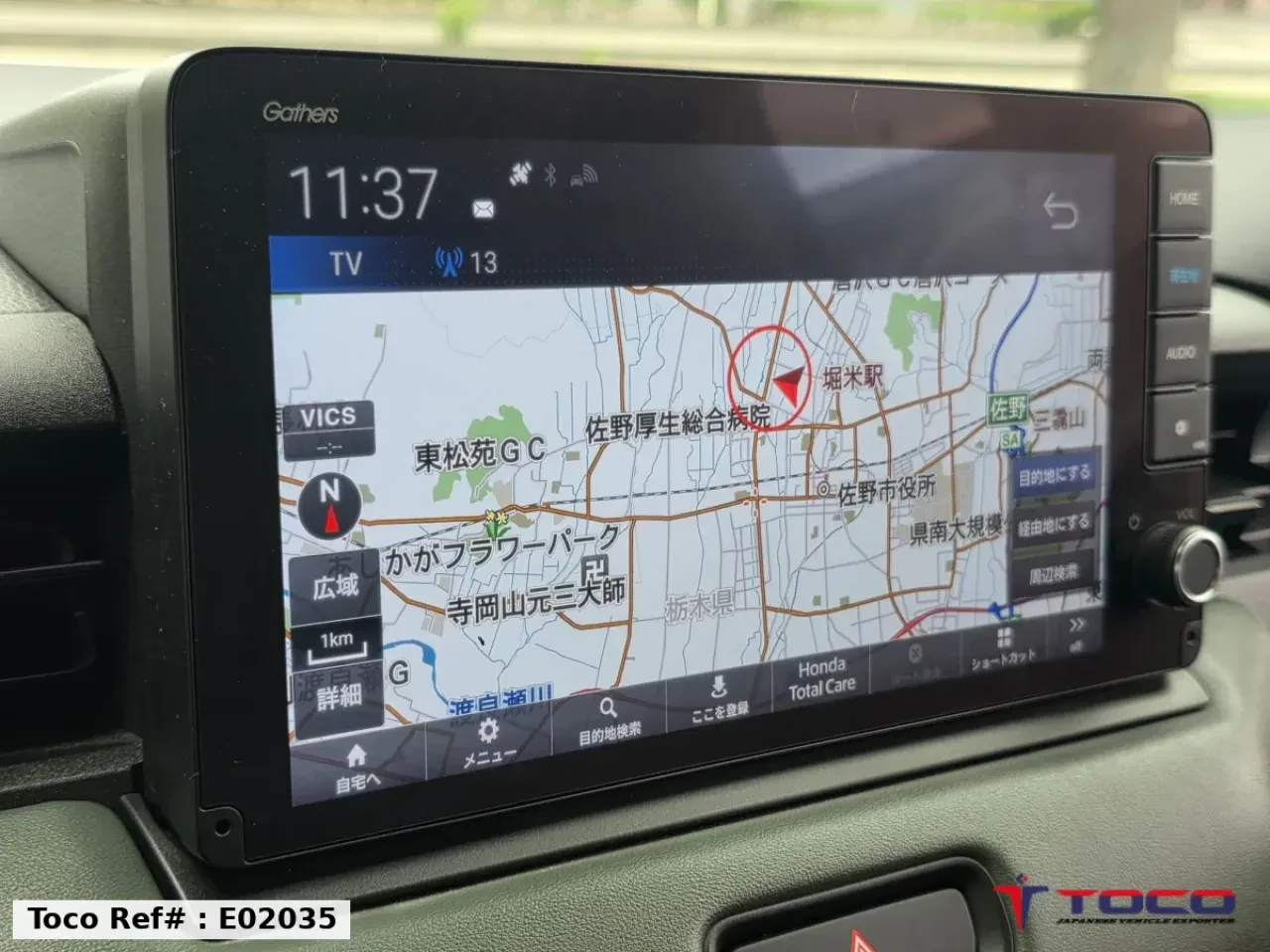 2025 HONDA VEZEL — photo 14