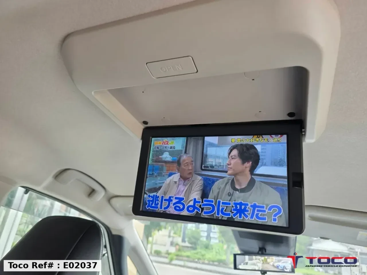 2024 NISSAN SERENA — photo 22