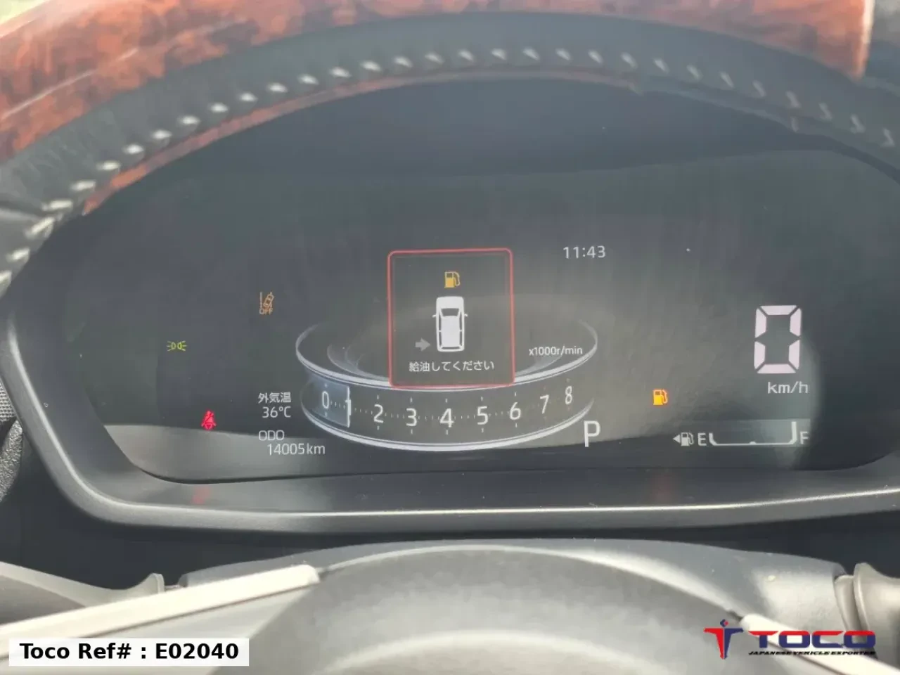 2024 TOYOTA RAIZE — photo 10
