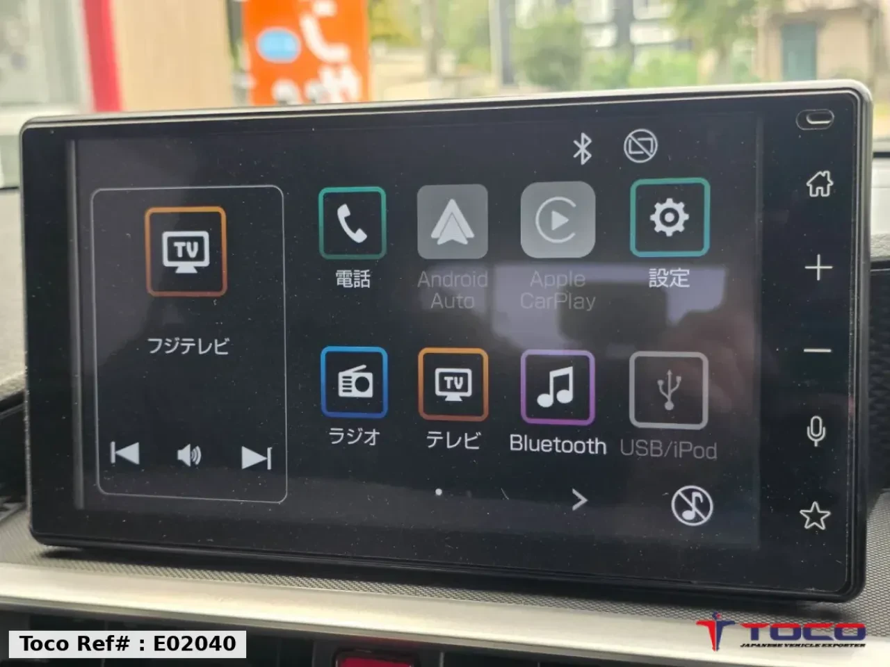 2024 TOYOTA RAIZE — photo 23