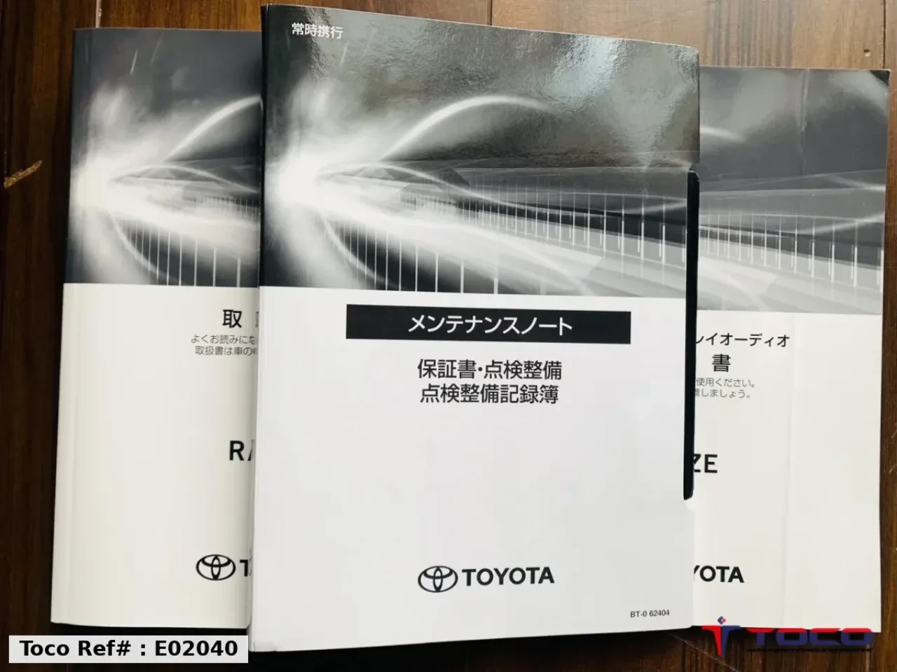 2024 TOYOTA RAIZE — photo 38