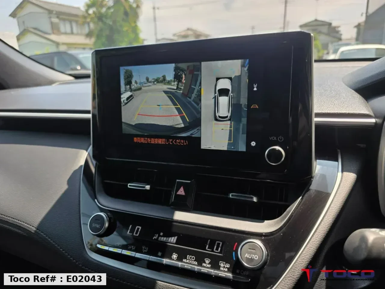 2024 TOYOTA COROLLA CROSS — photo 38