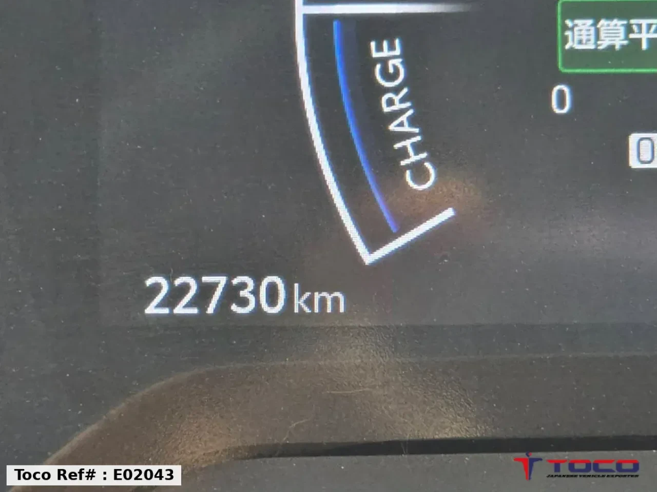 2024 TOYOTA COROLLA CROSS — photo 27