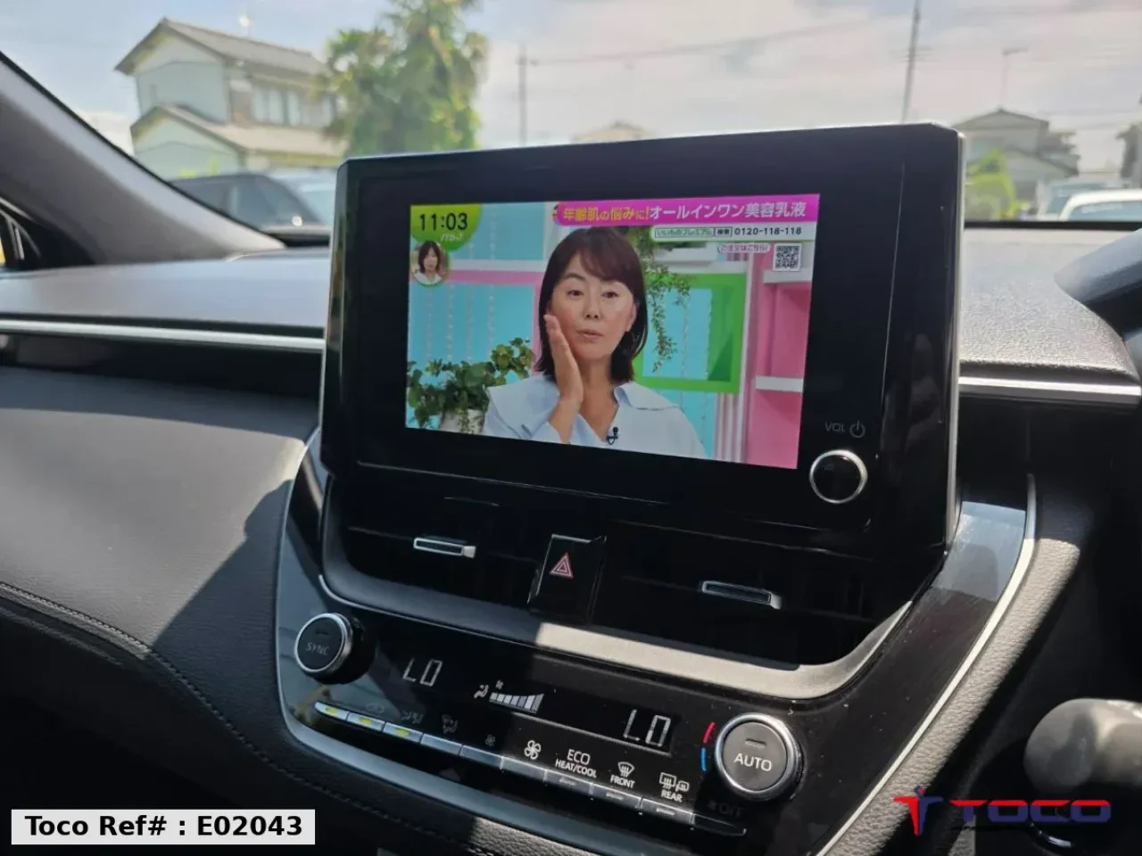 2024 TOYOTA COROLLA CROSS — photo 19