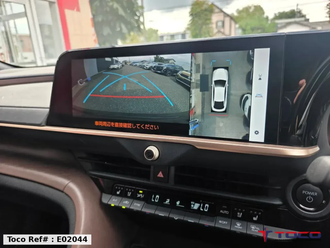 2023 TOYOTA CROWN HYBRID — photo 17