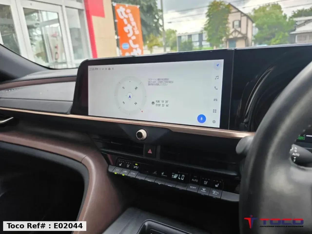 2023 TOYOTA CROWN HYBRID — photo 15