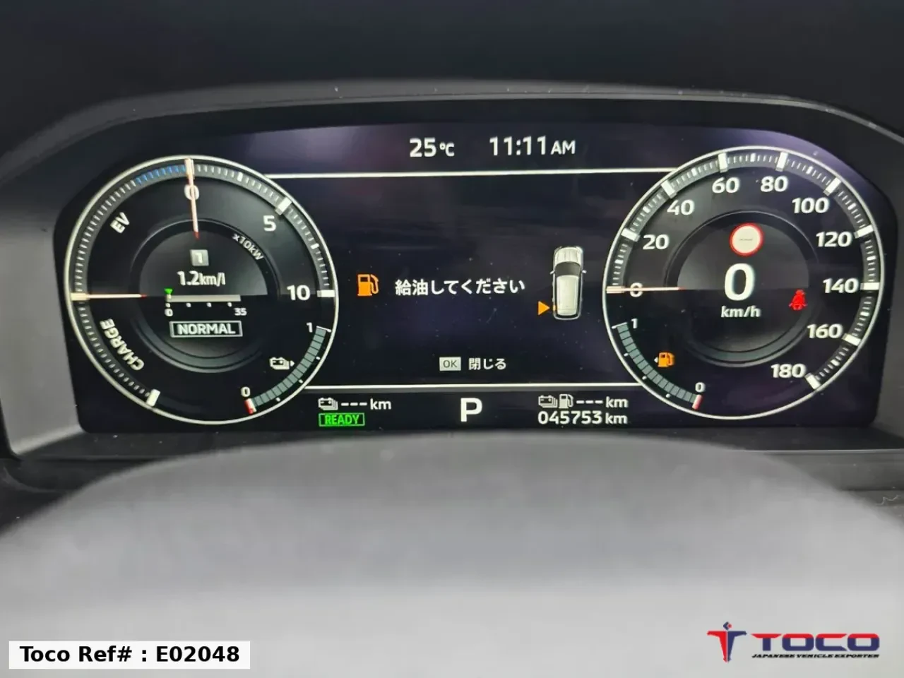 2024 MITSUBISHI OUTLANDER — photo 15