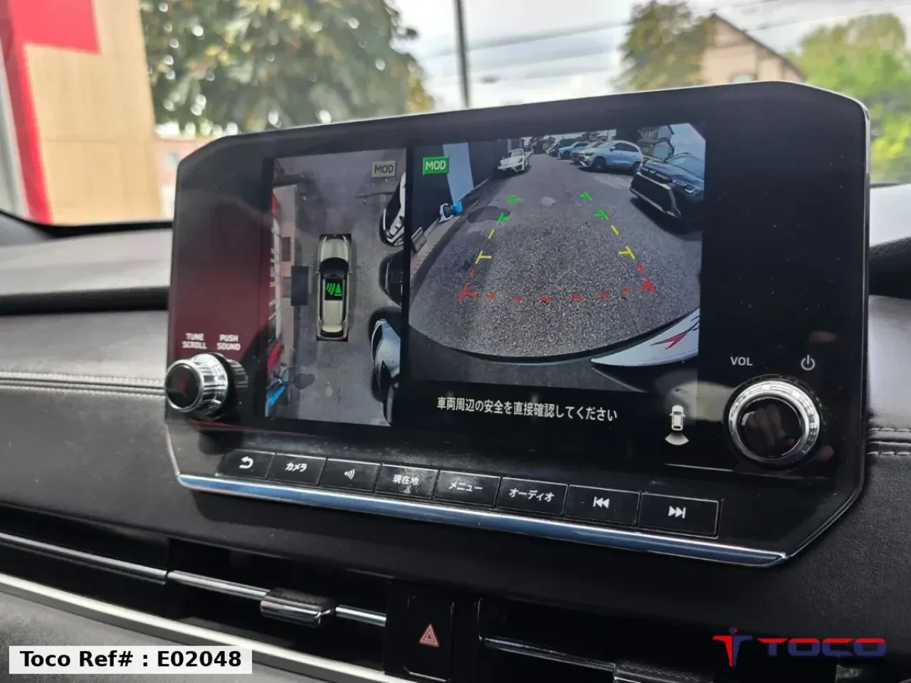 2024 MITSUBISHI OUTLANDER — photo 31
