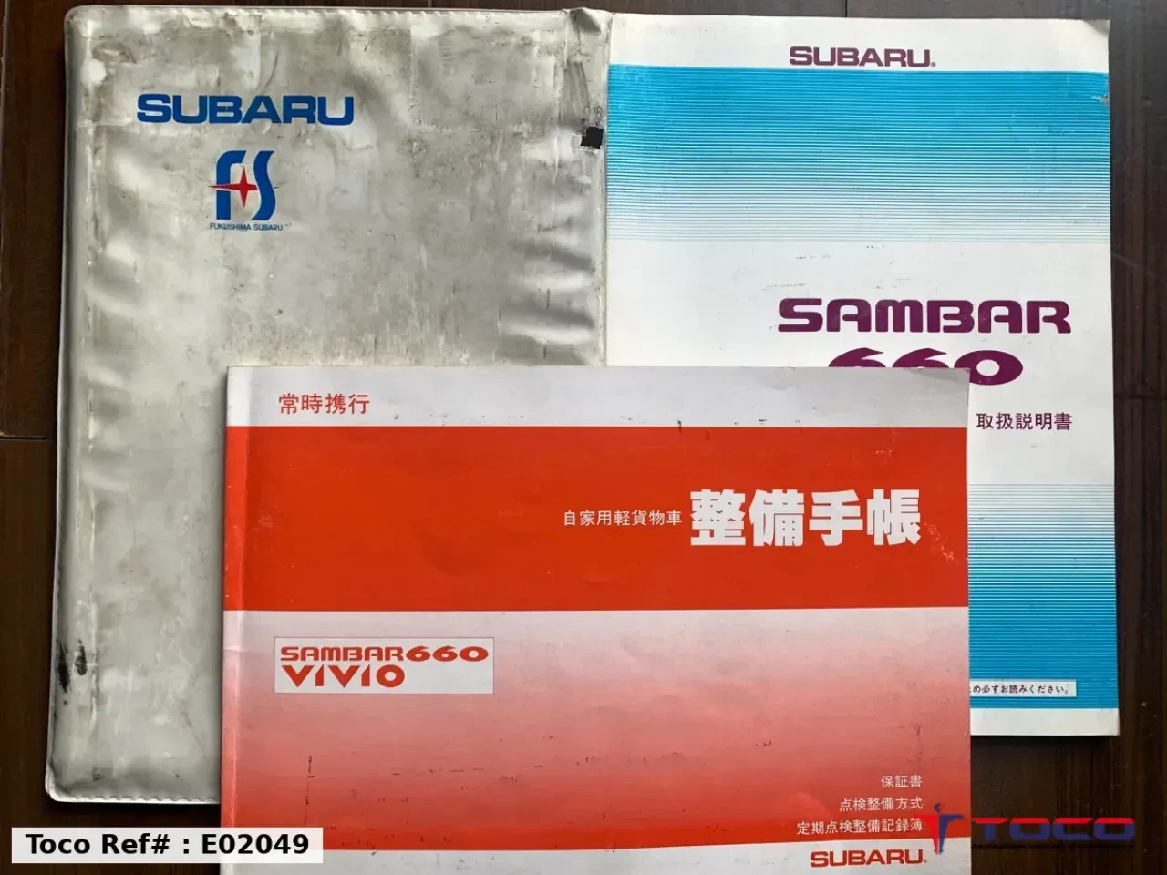 1994 SUBARU SAMBAR TRUCK — photo 28
