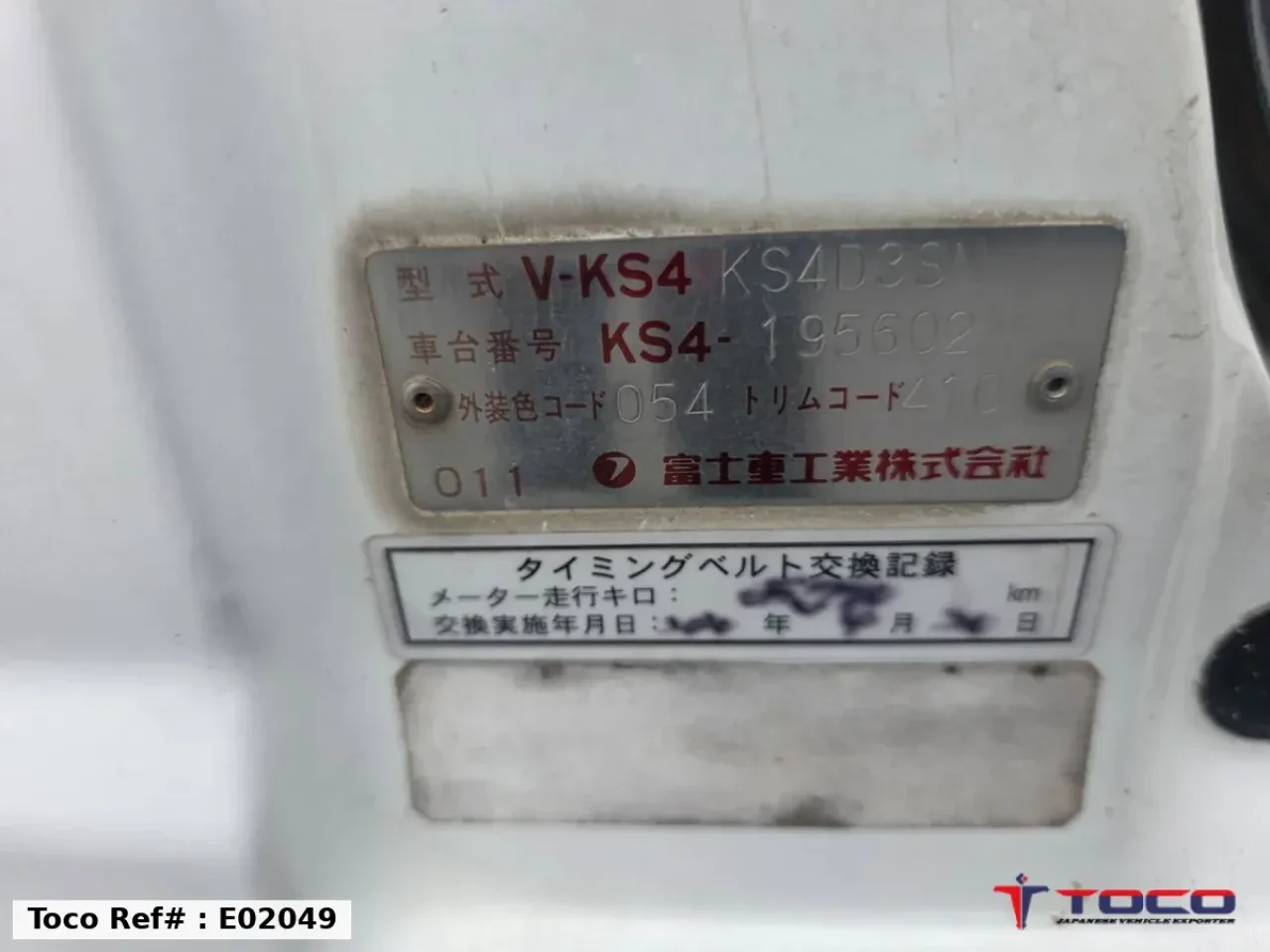 1994 SUBARU SAMBAR TRUCK — photo 29