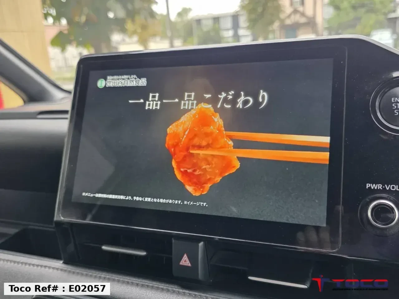2025 TOYOTA NOAH — photo 20