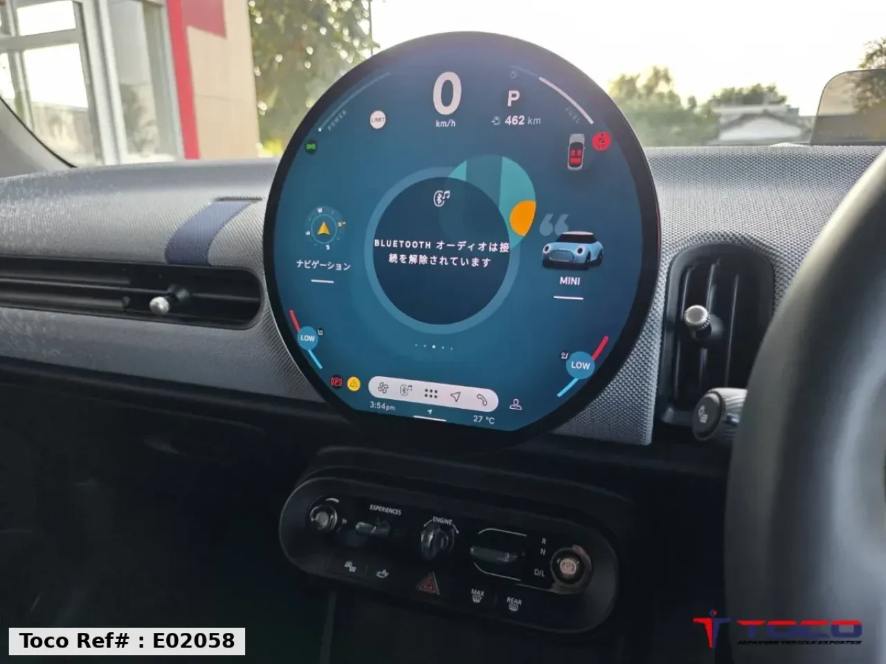 2025 MINI Cooper — photo 25