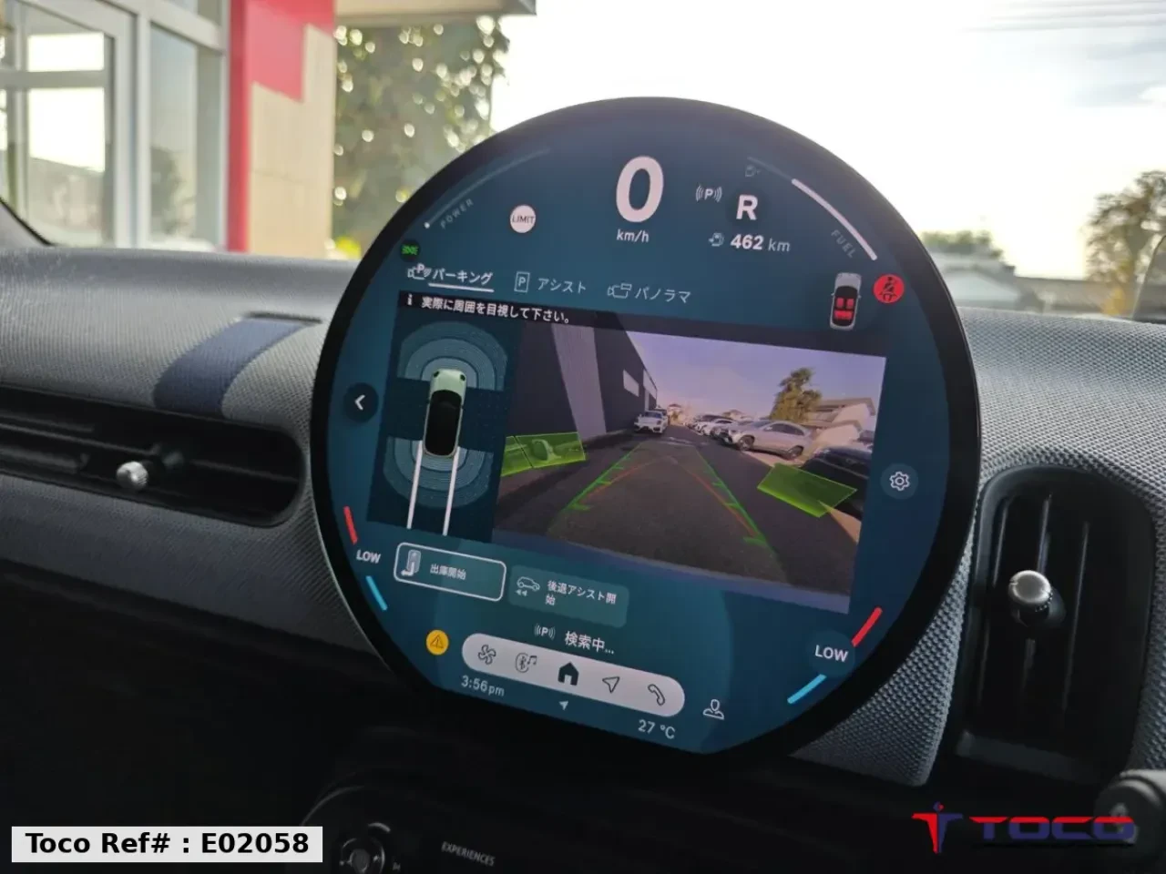 2025 MINI Cooper — photo 17