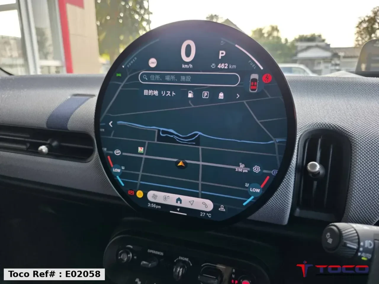 2025 MINI Cooper — photo 20