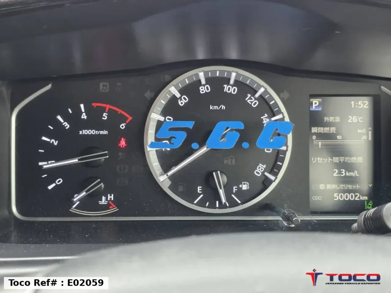 2022 TOYOTA HIACE COMMUTER — photo 25