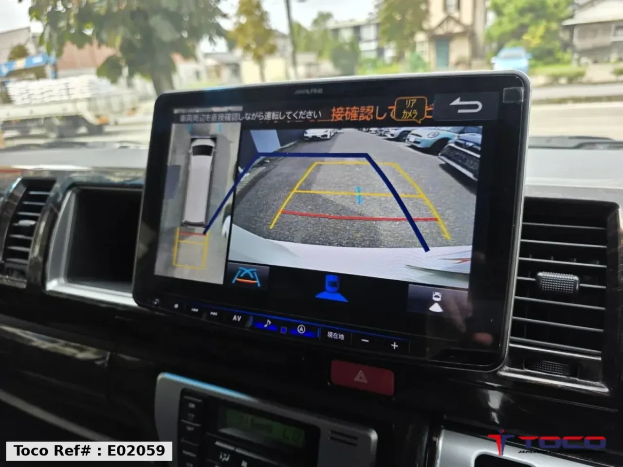2022 TOYOTA HIACE COMMUTER — photo 23