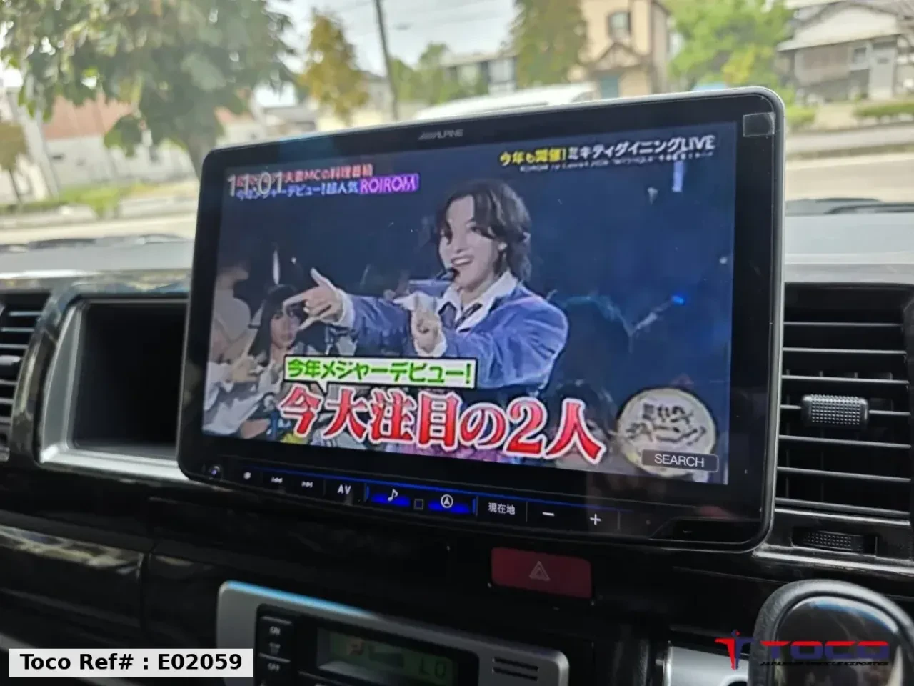 2022 TOYOTA HIACE COMMUTER — photo 24