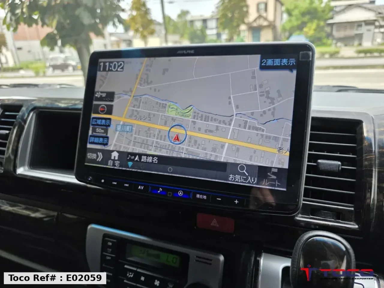 2022 TOYOTA HIACE COMMUTER — photo 19