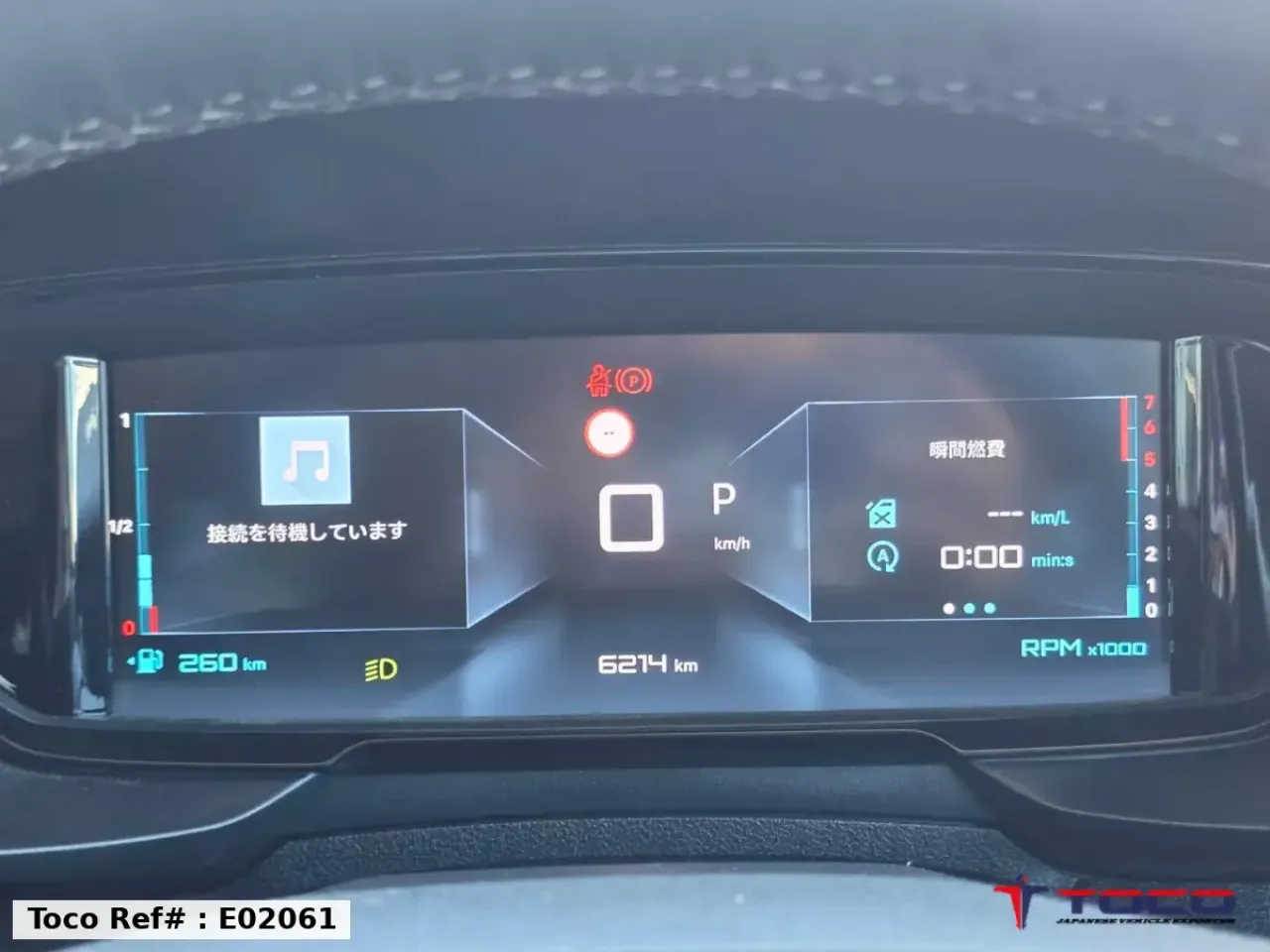 2025  CITROEN Berlingo Long — photo 15