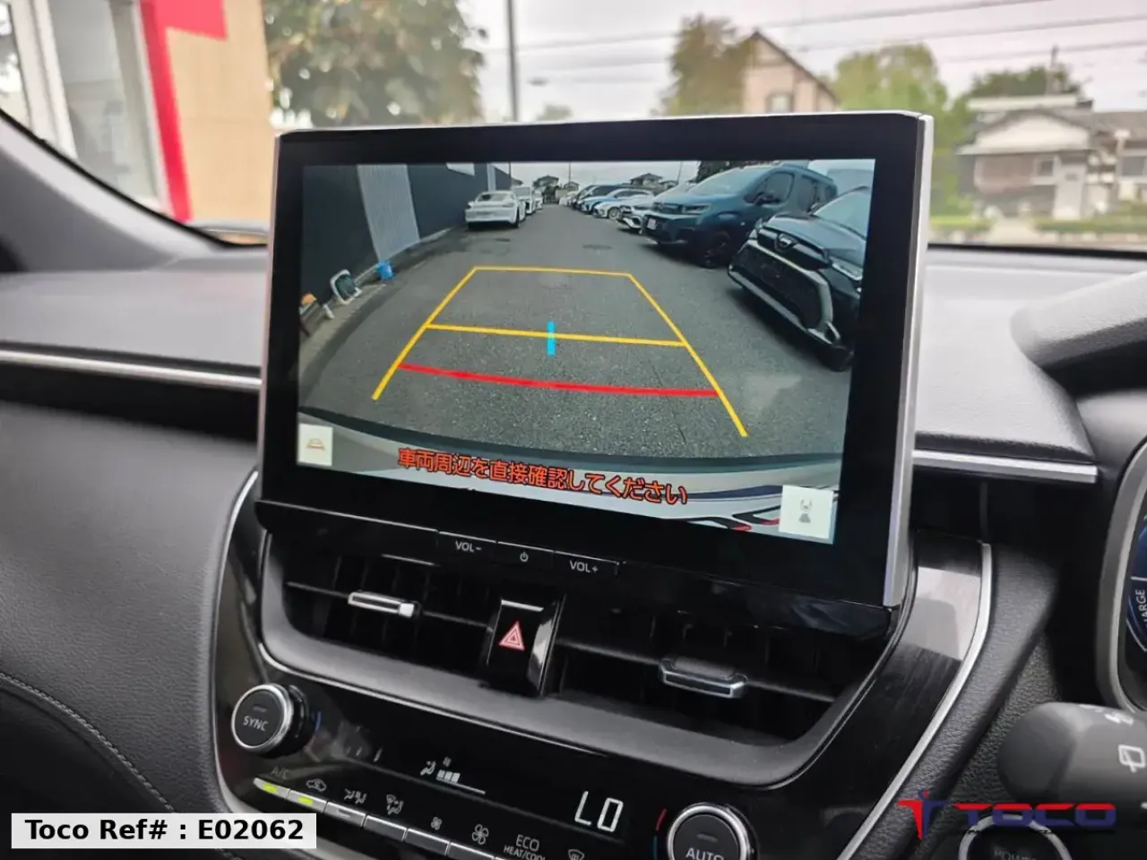 2026 TOYOTA Corolla Cross Hybrid  — photo 15