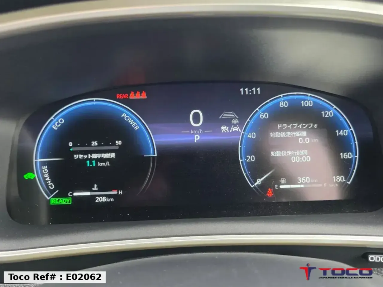 2026 TOYOTA Corolla Cross Hybrid  — photo 24