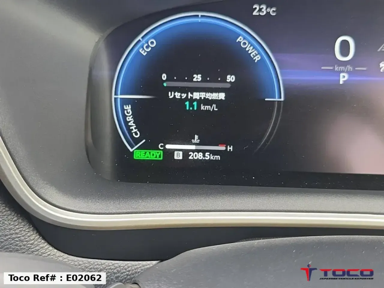 2026 TOYOTA Corolla Cross Hybrid  — photo 25