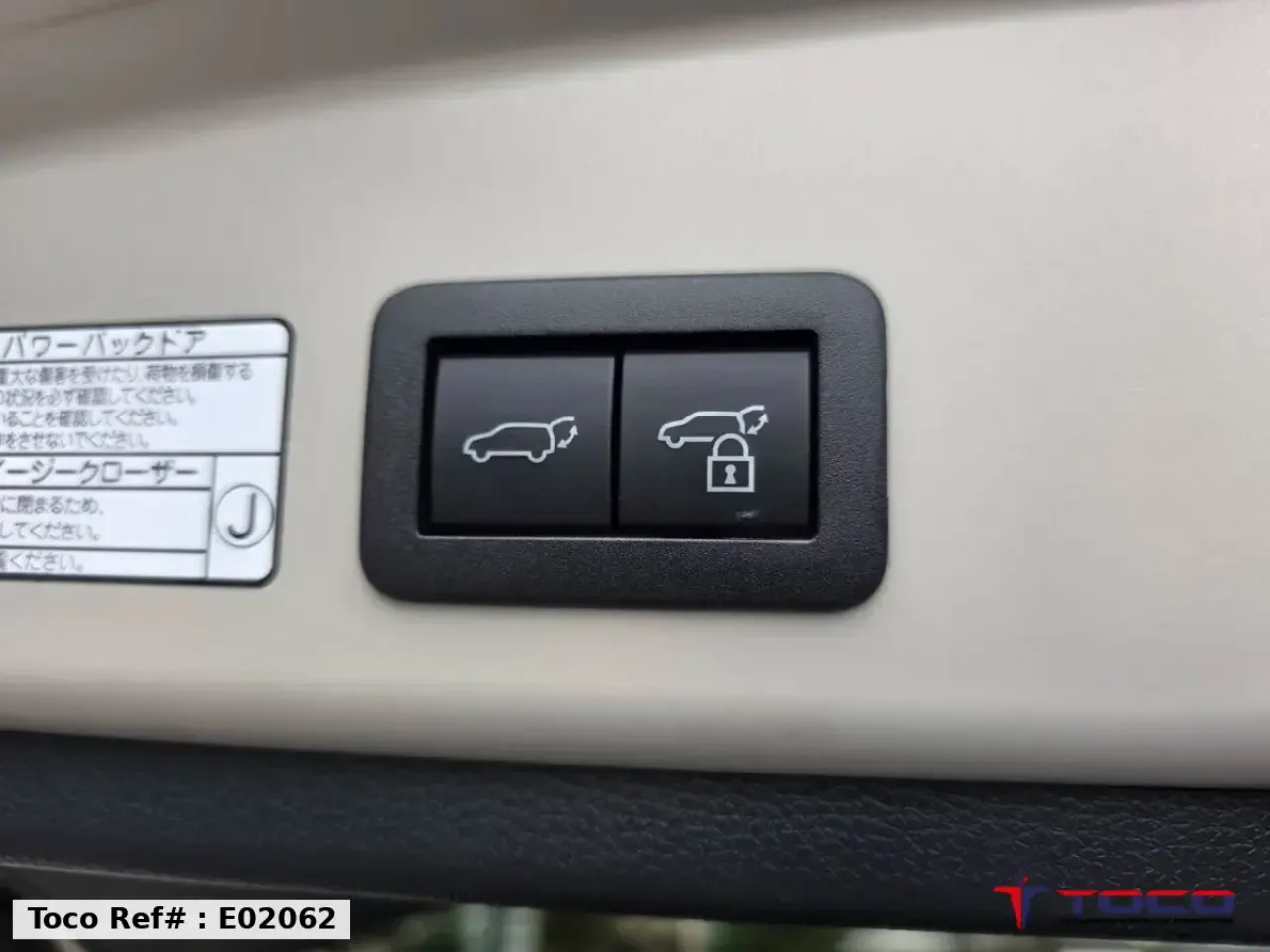 2026 TOYOTA Corolla Cross Hybrid  — photo 21